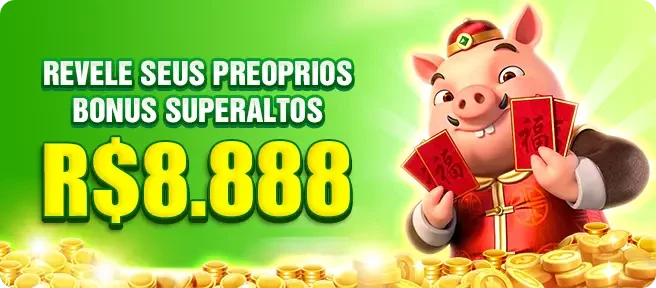 567BR Rebate